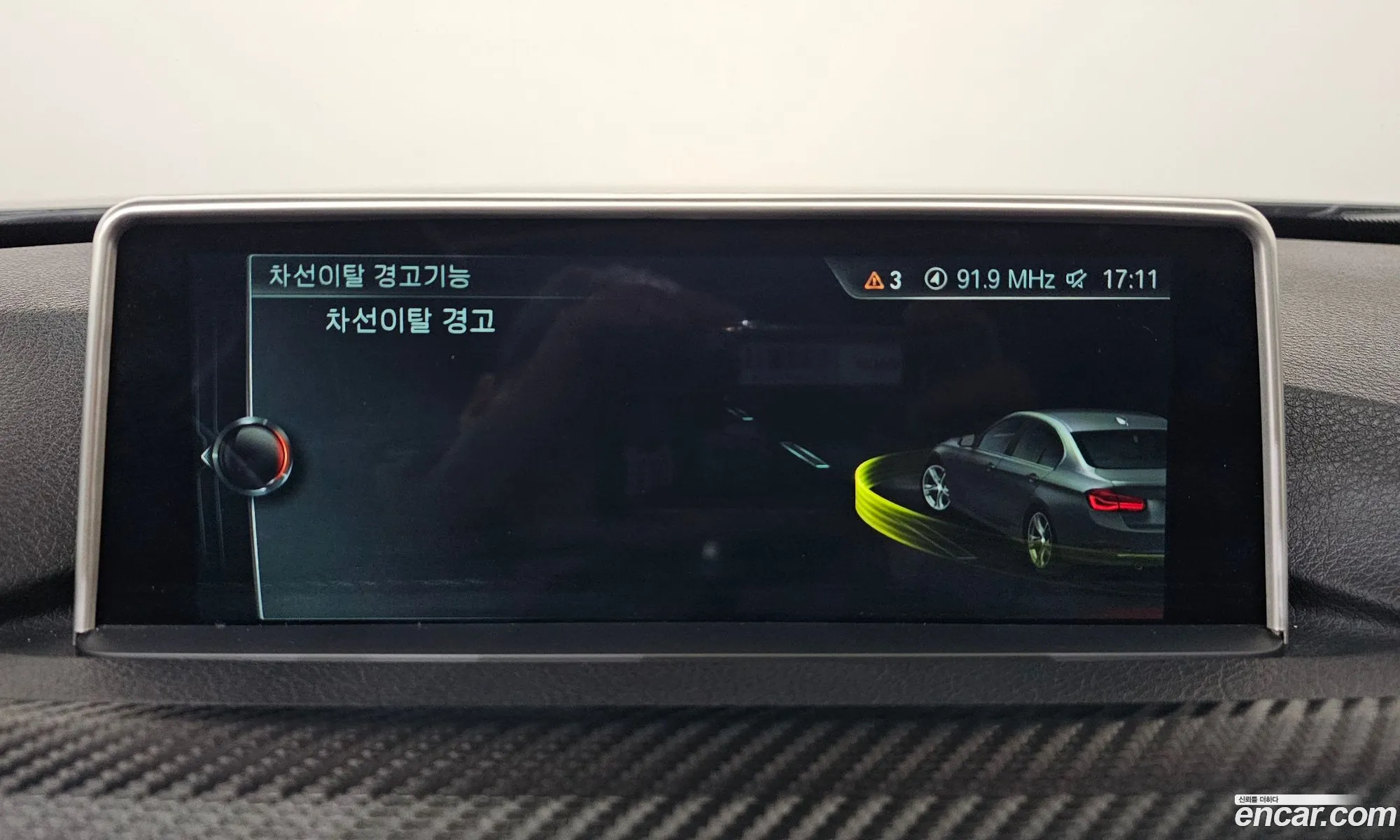 BMW 3 Series 2017 — 16