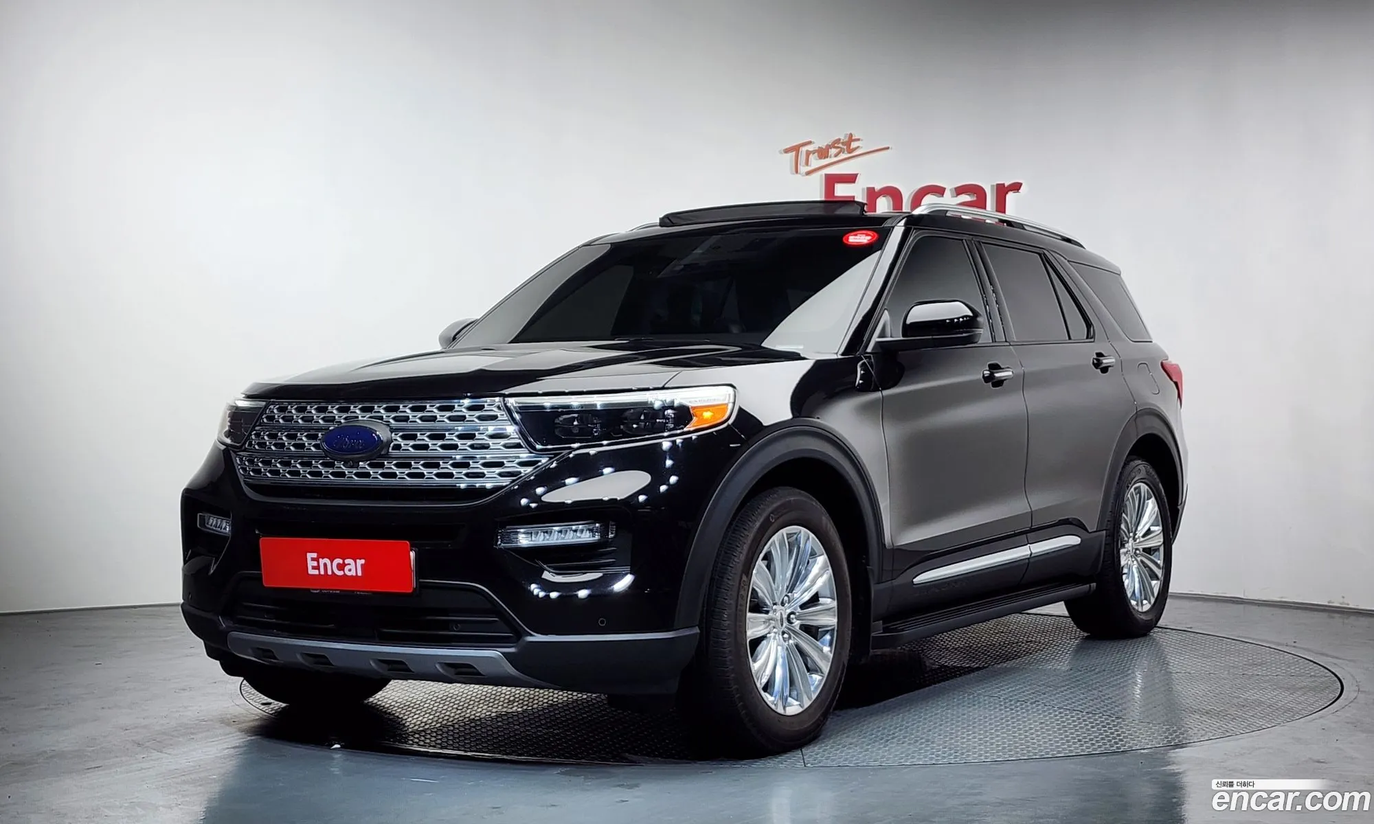 Ford Explorer 6th Gen