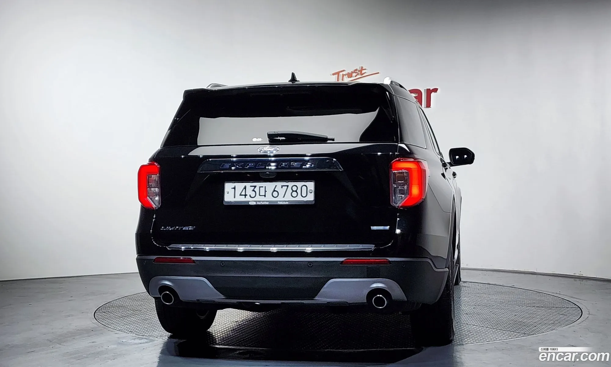Ford Explorer 6th Gen