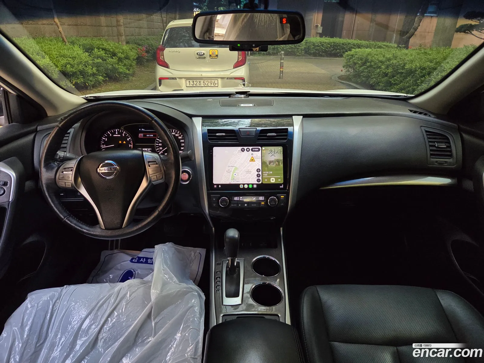 Nissan Altima 2014 — 8