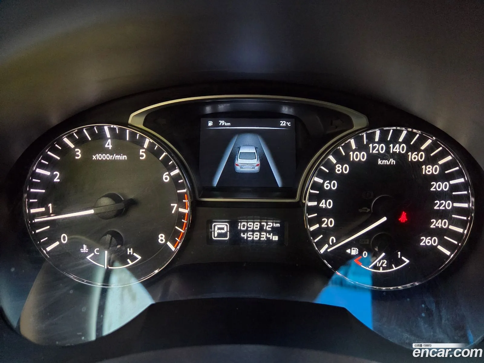 Nissan Altima 2014 — 7