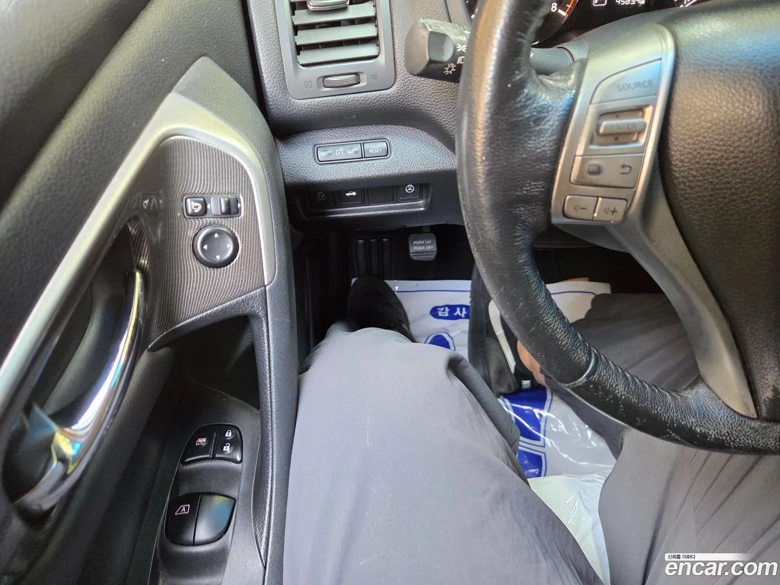 Nissan Altima 2014 — 11