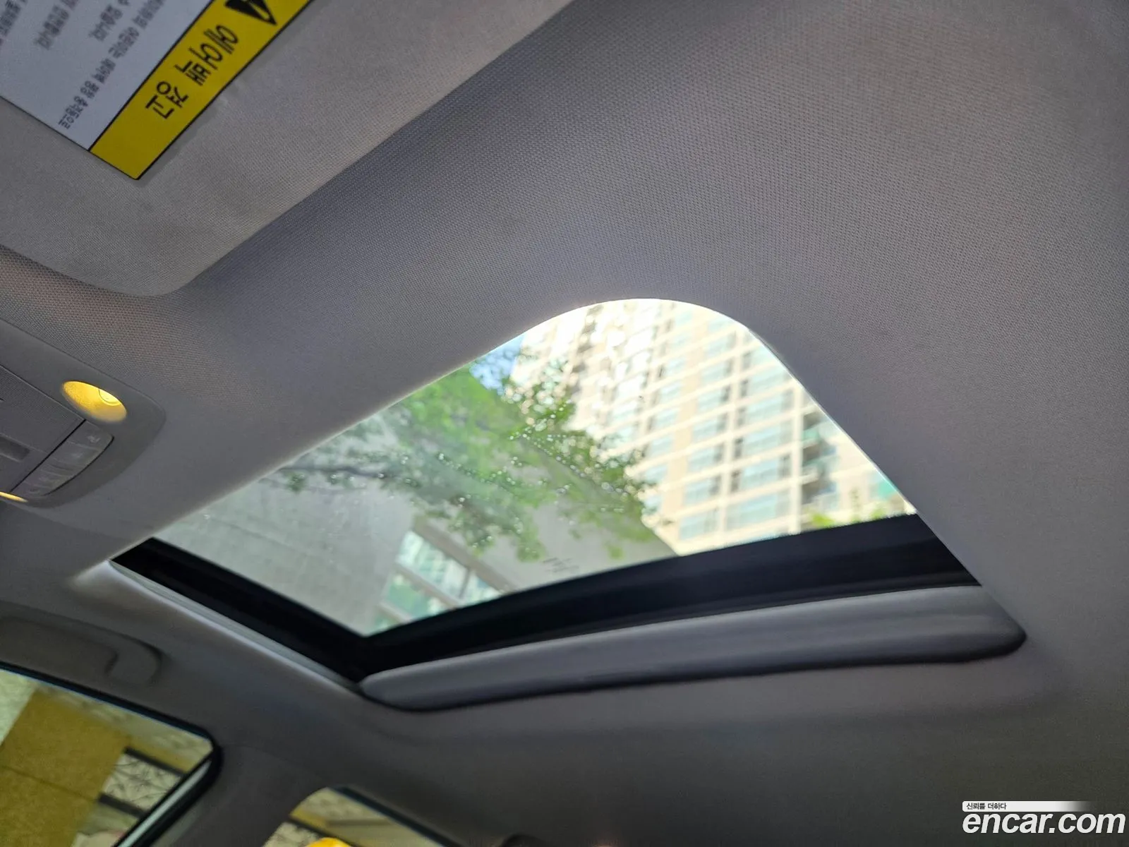 Nissan Altima 2014 — 9