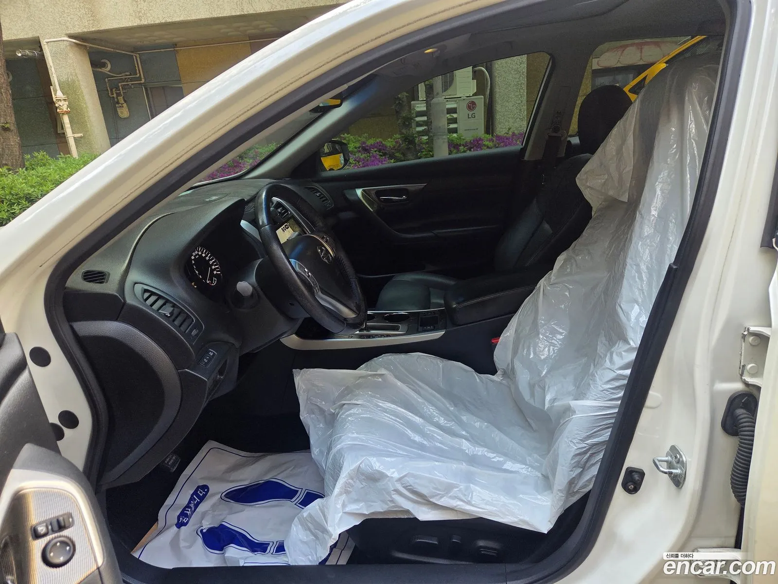 Nissan Altima 2014 — 3