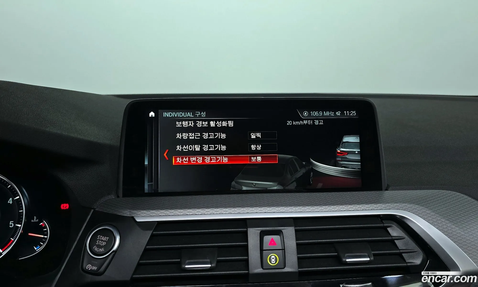 BMW X3 2018 WBATX3105JLB94484 — 15