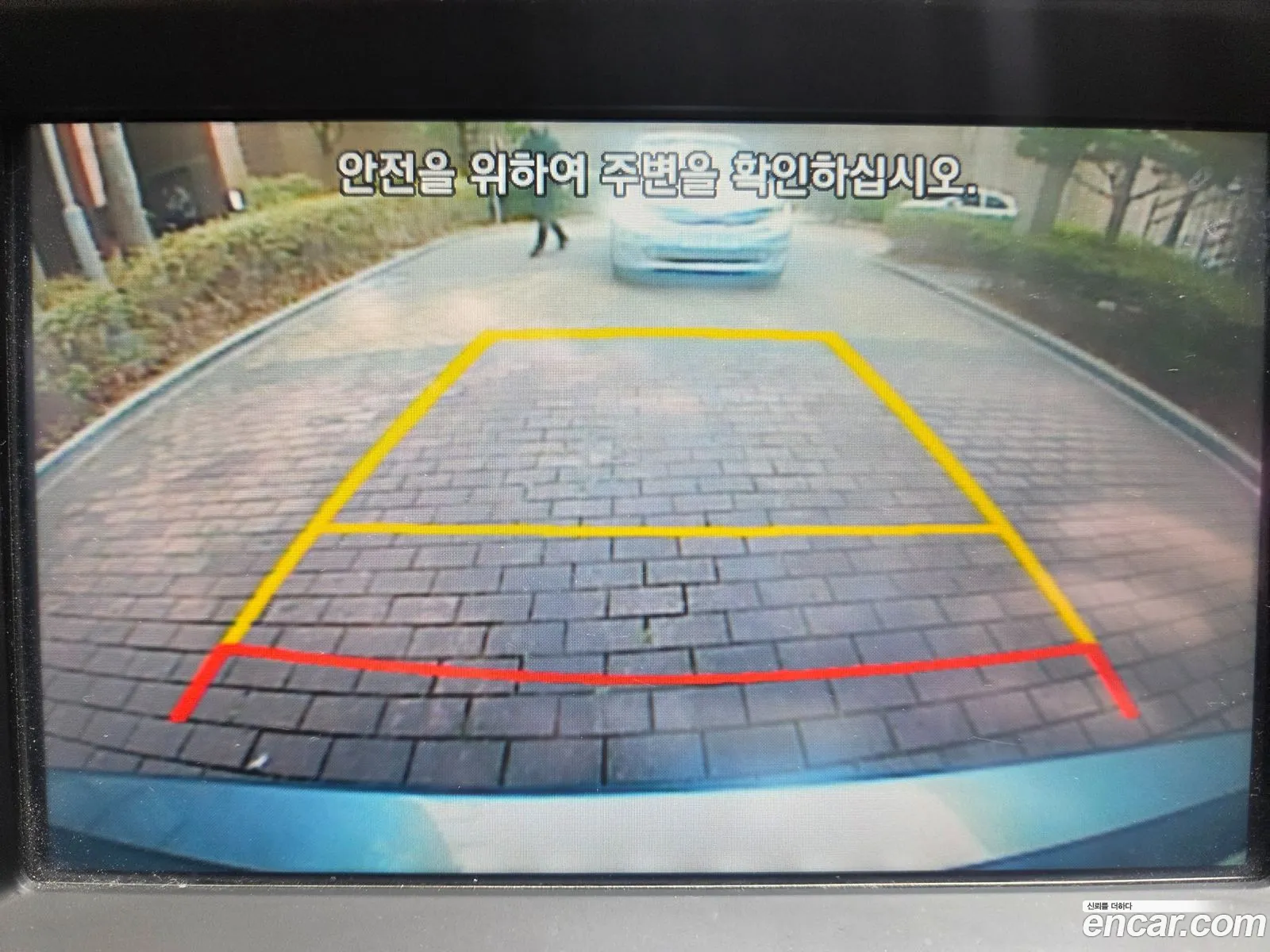Hyundai LF Sonata Hybrid 2015 — 17