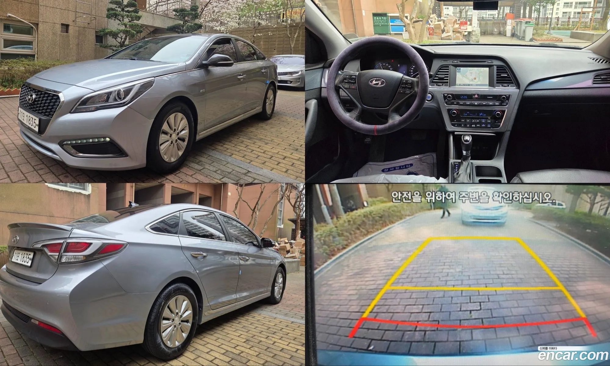 Hyundai LF Sonata Hybrid 2015 — 14