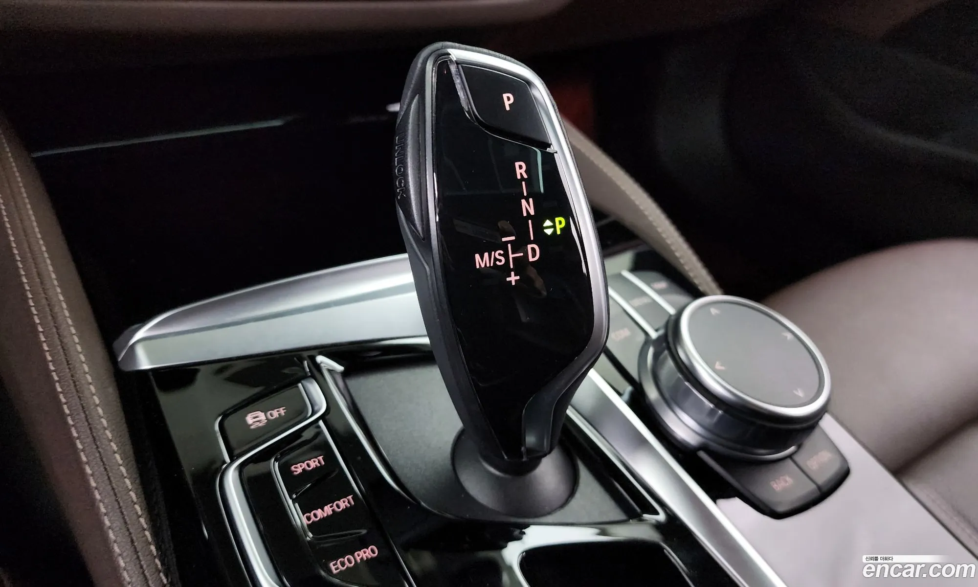 BMW 5 Series 2021 — 5