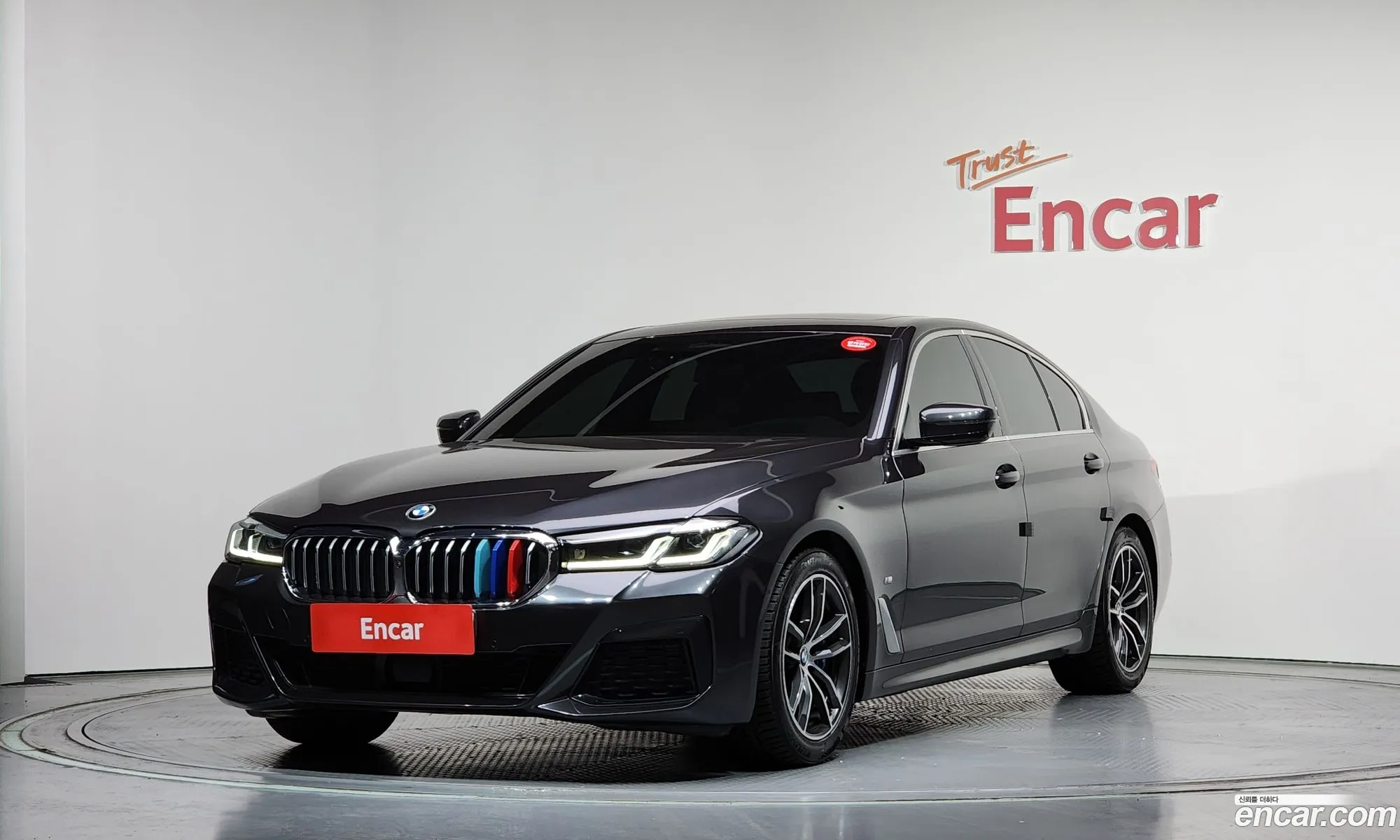BMW 5 Series 2021 — 7