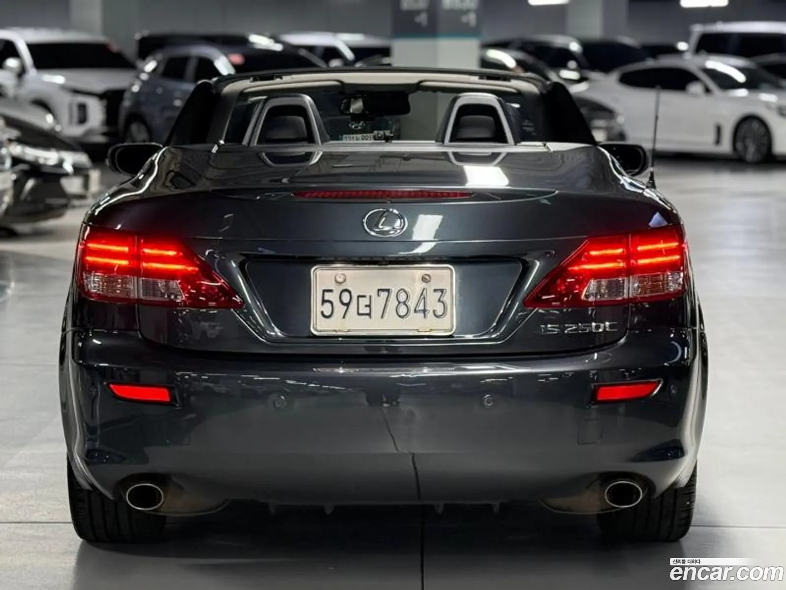 Lexus IS250 2009 — 19