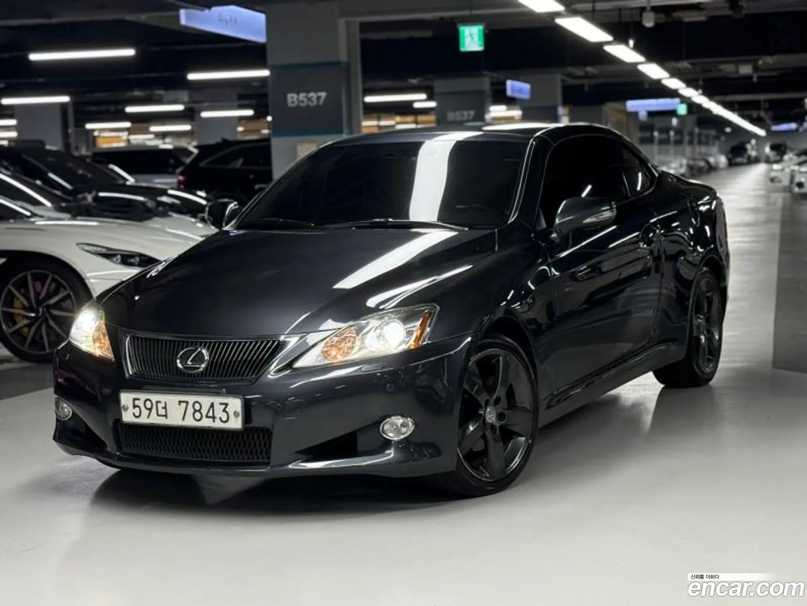 Lexus IS250 2009 — 8