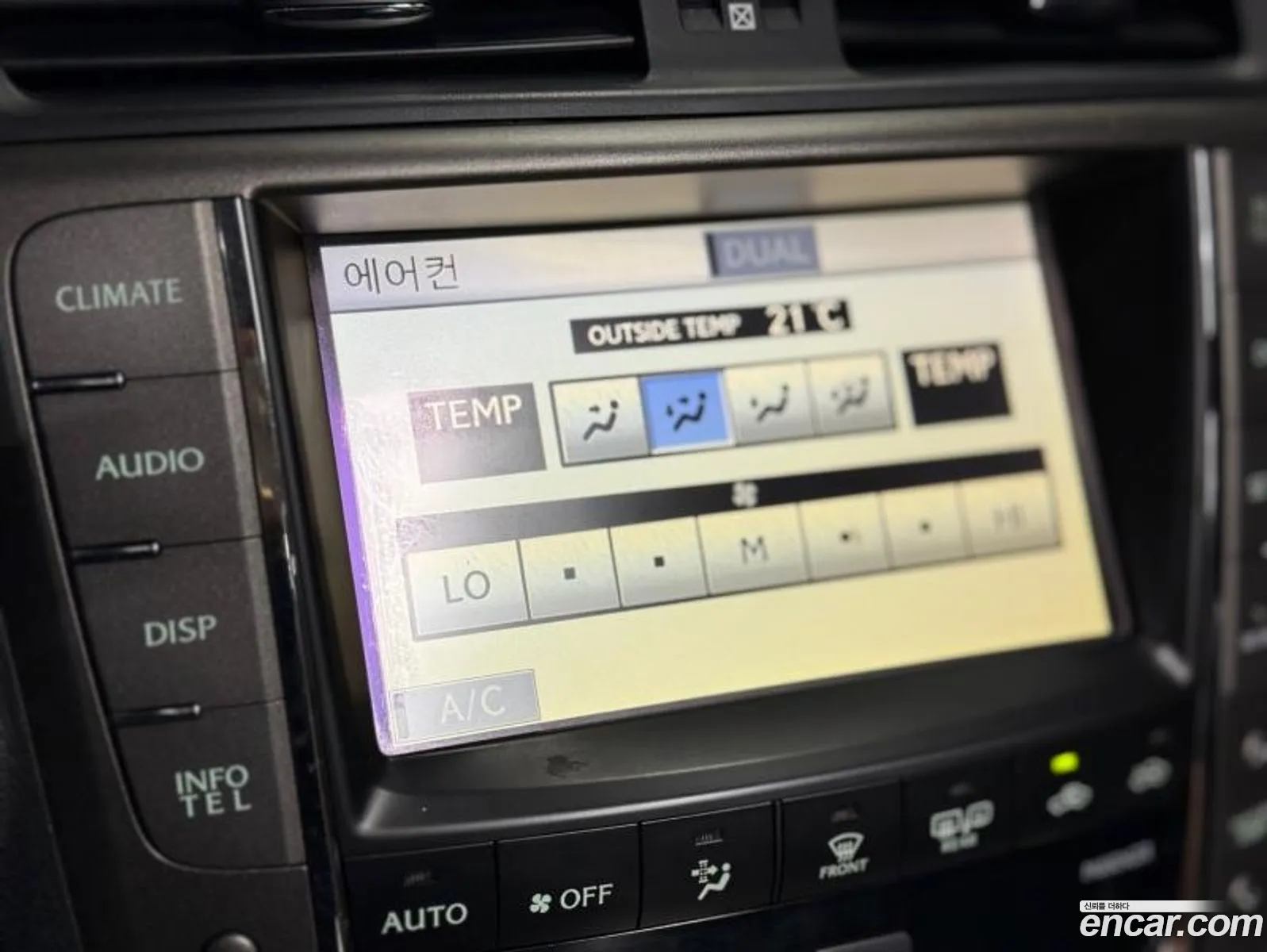 Lexus IS250 2009 — 3