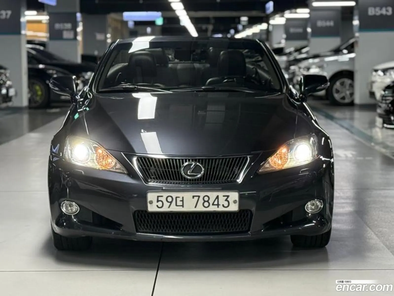 Lexus IS250 2009 — 6