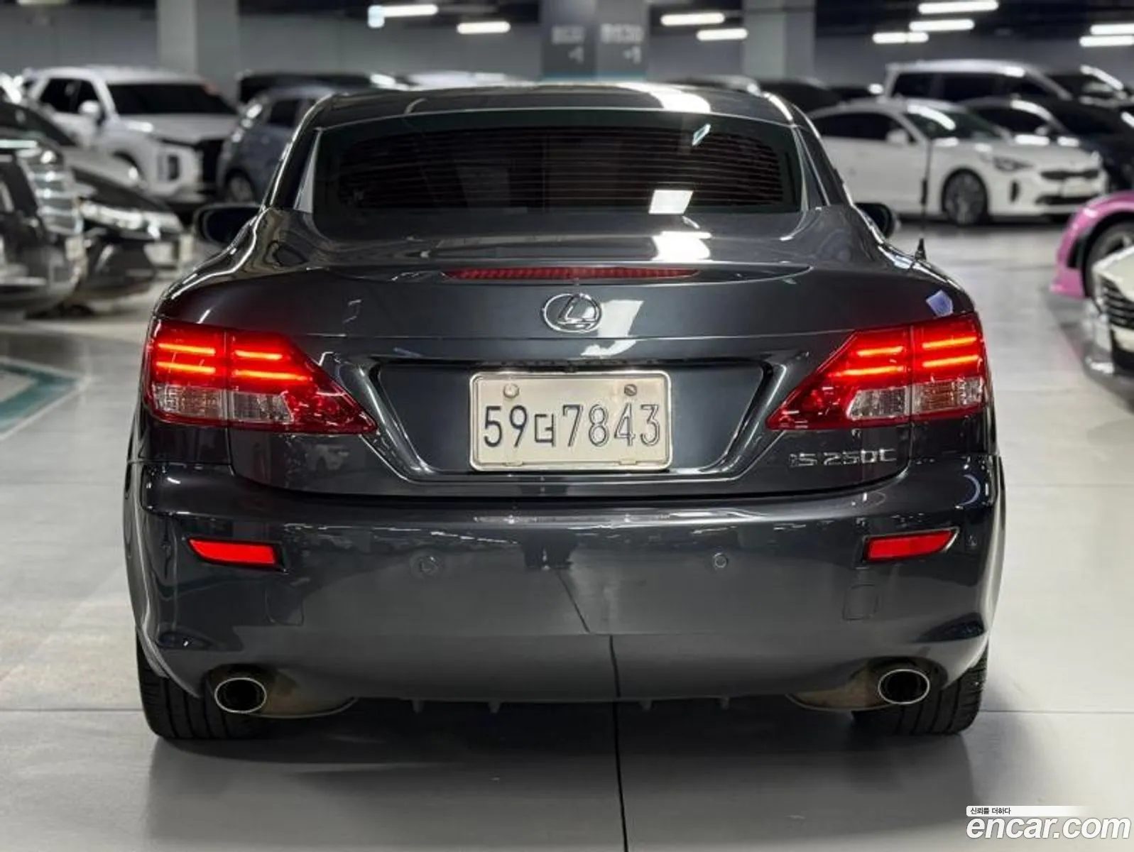 Lexus IS250 2009 — 20