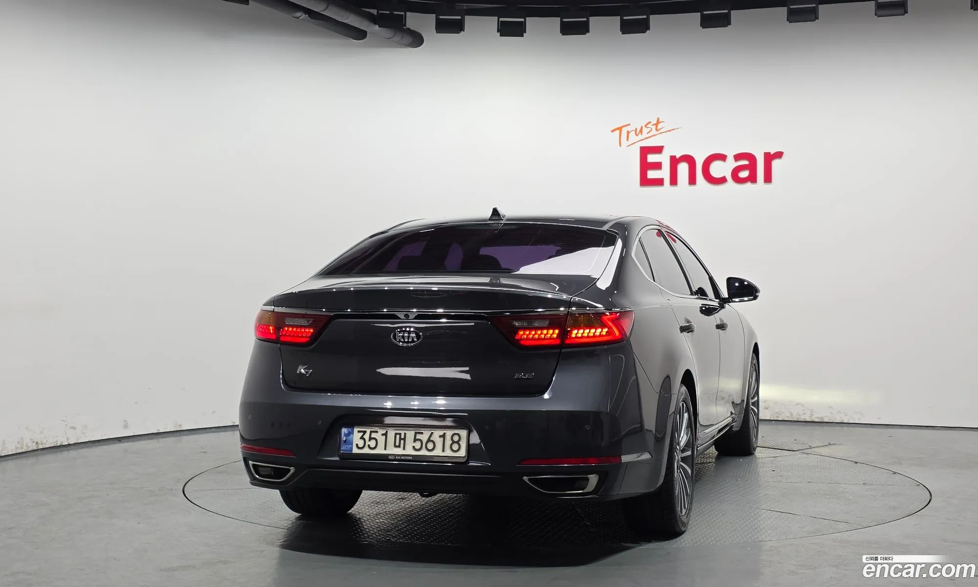 Kia K7 2016 — 2
