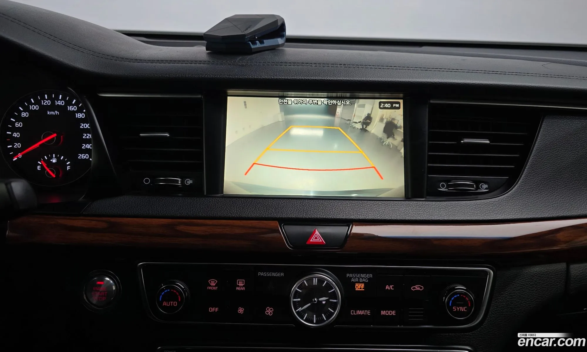 Kia K7 2016 — 5