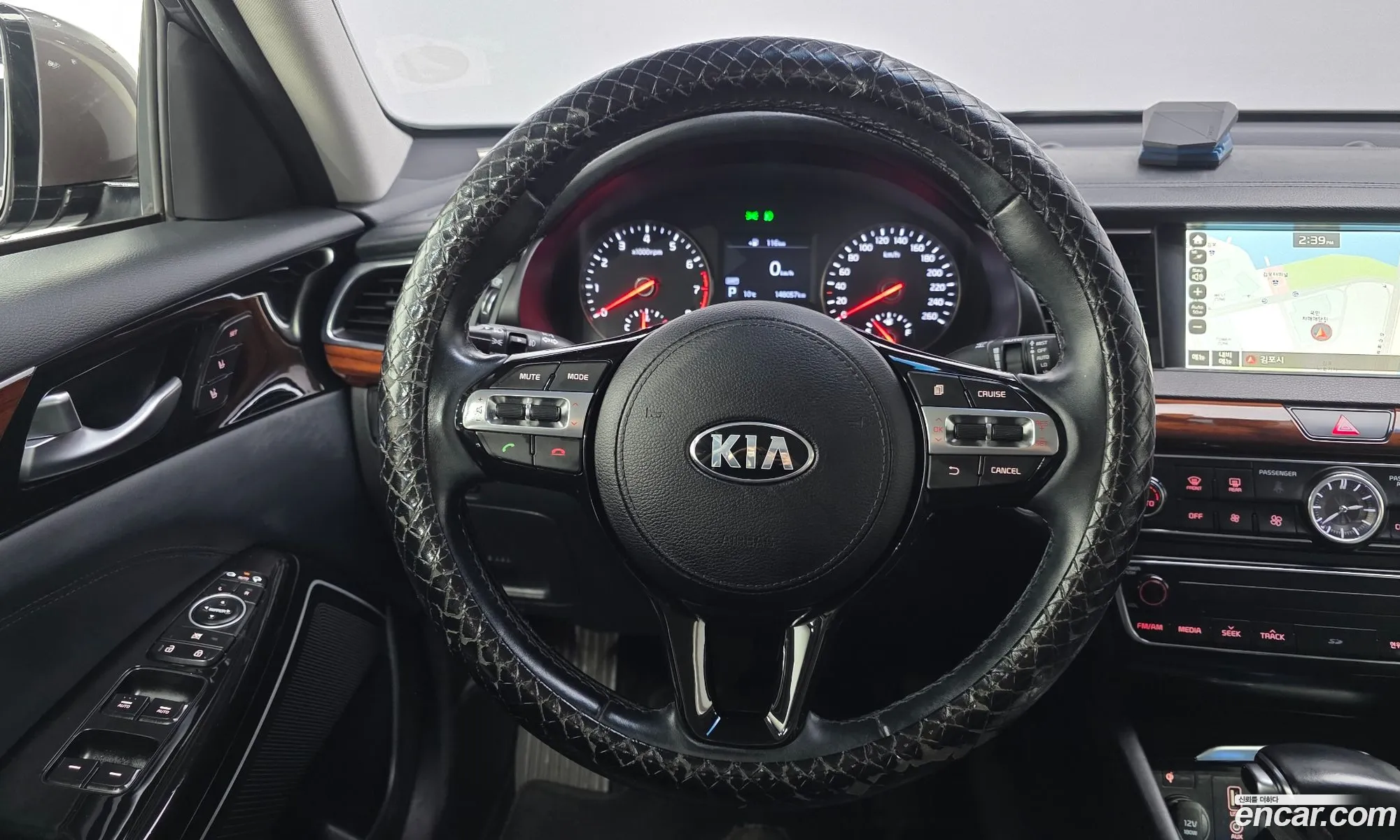 Kia K7 2016 — 6