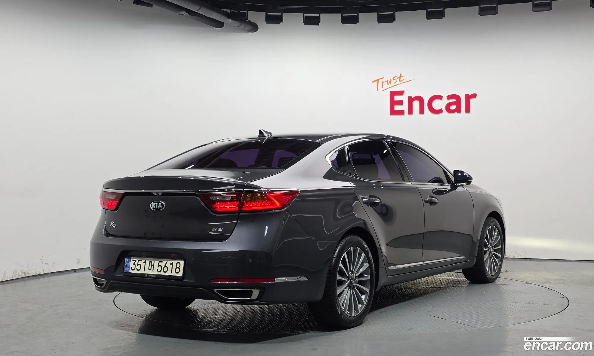 Kia K7 2016 — 12