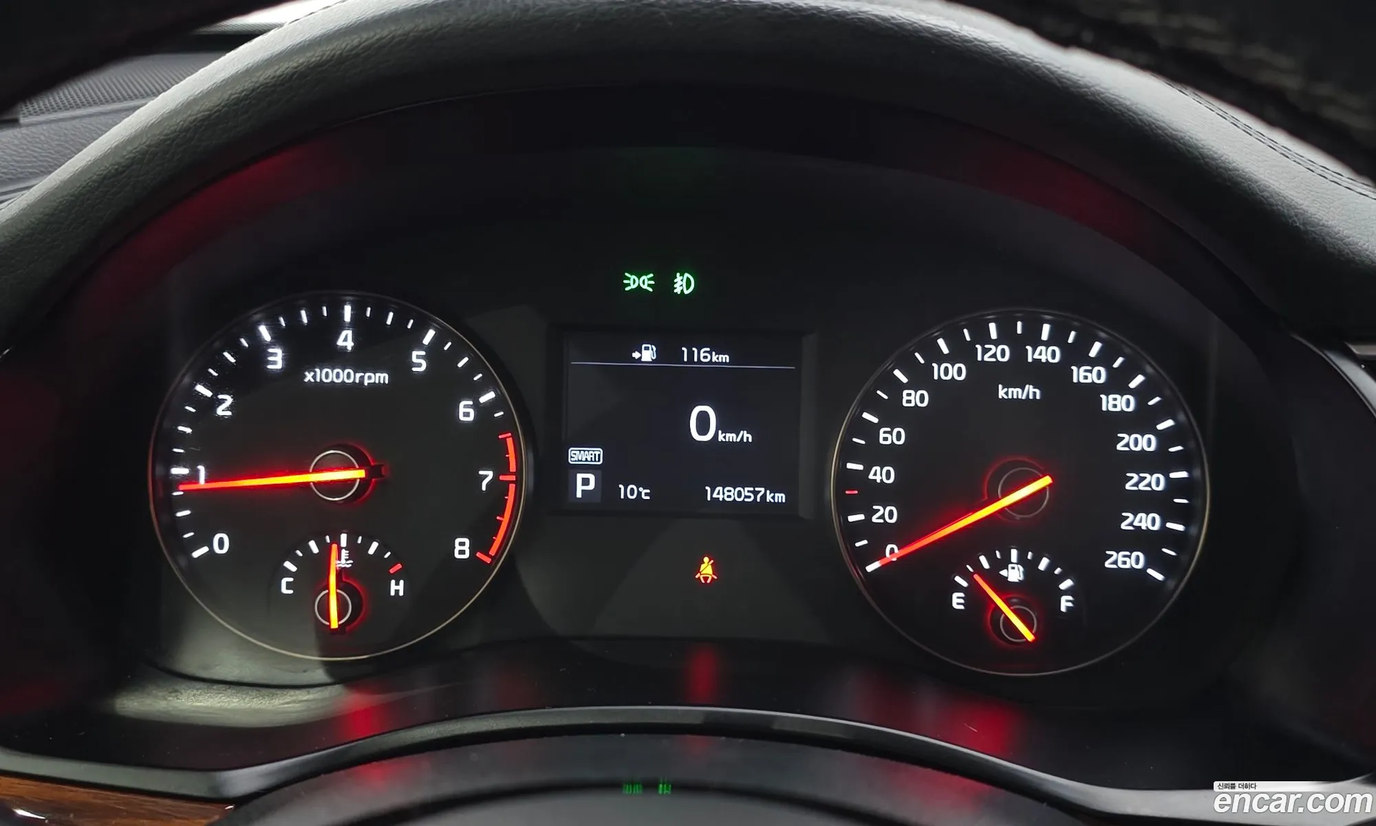 Kia K7 2016 — 14