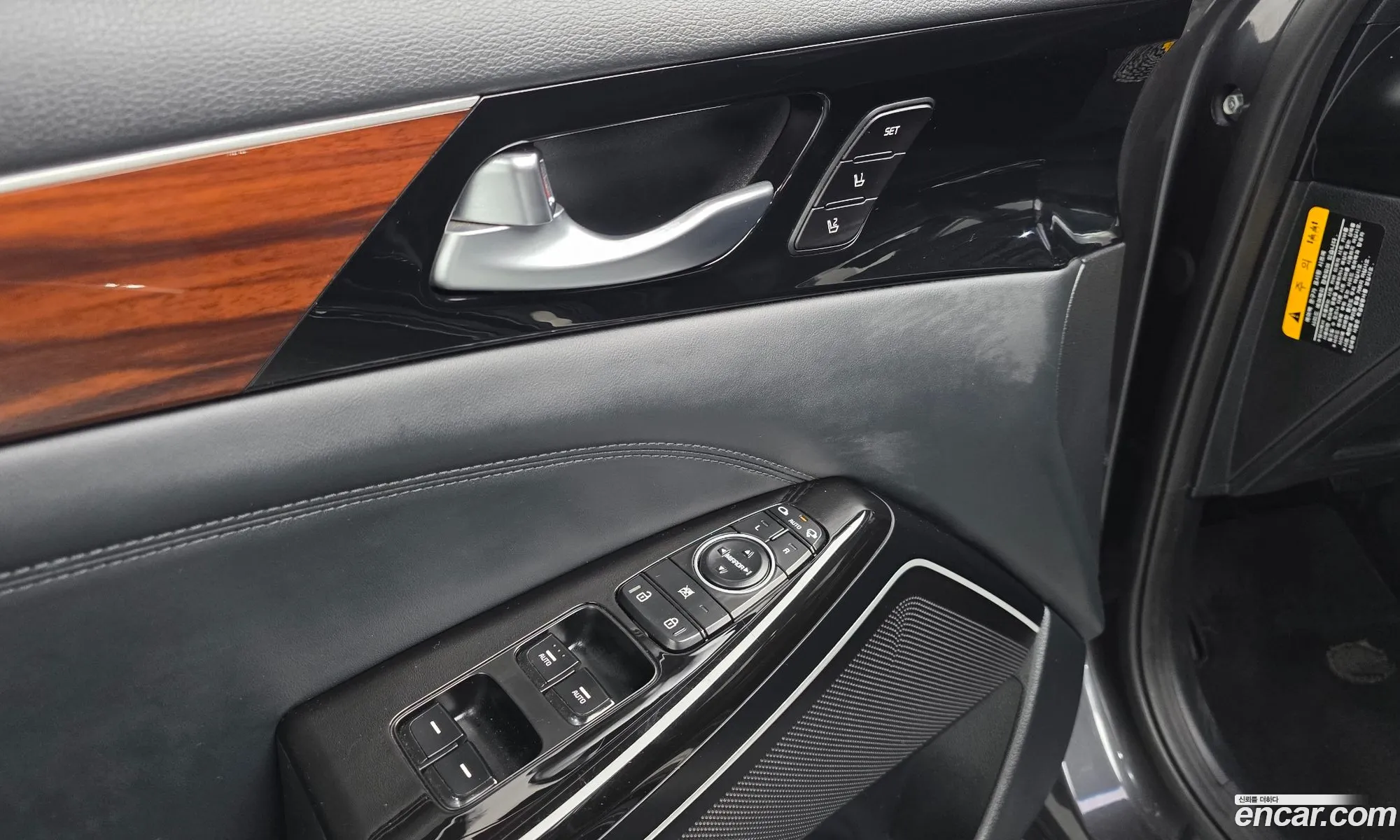 Kia K7 2016 — 18