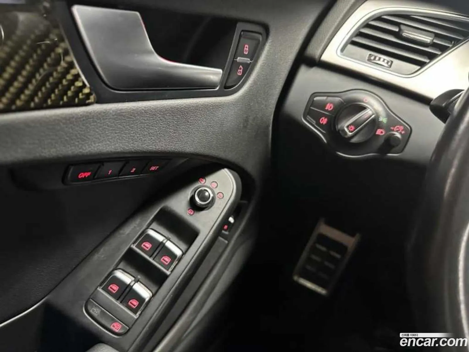 Audi A4 2012 — 14
