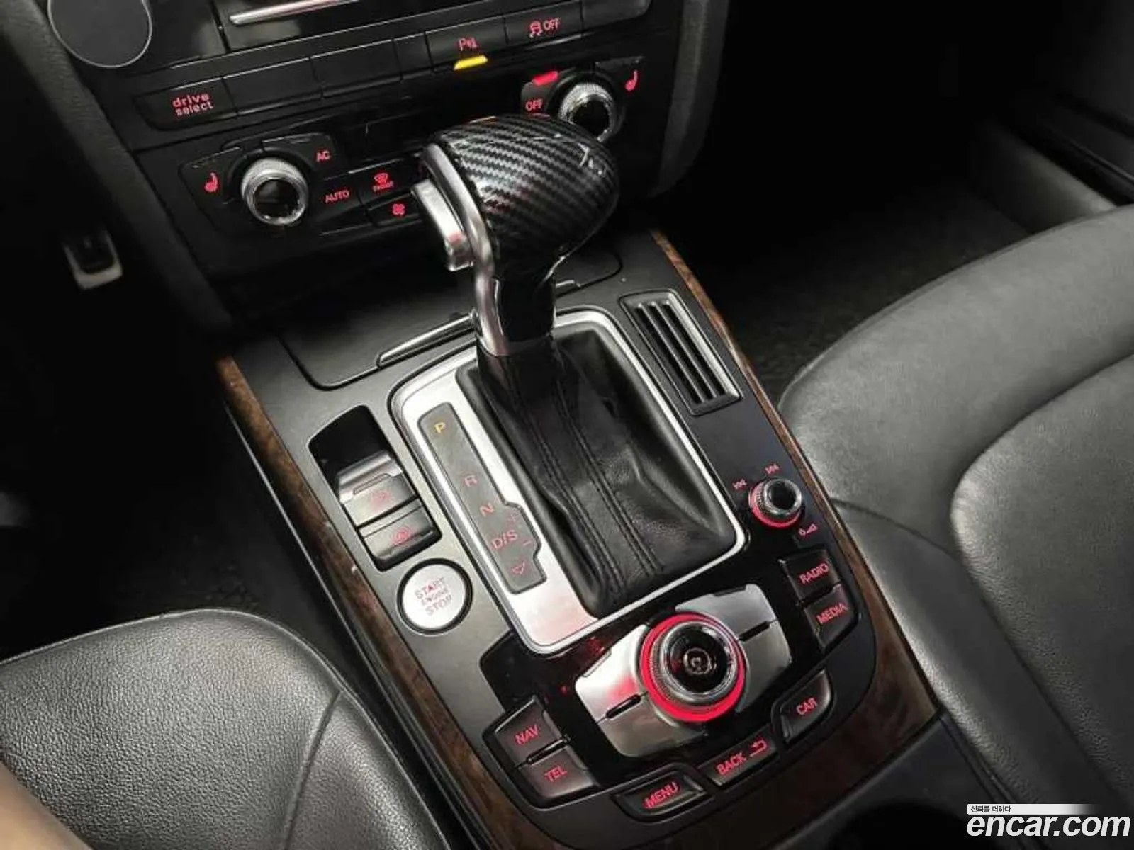 Audi A4 2012 — 15