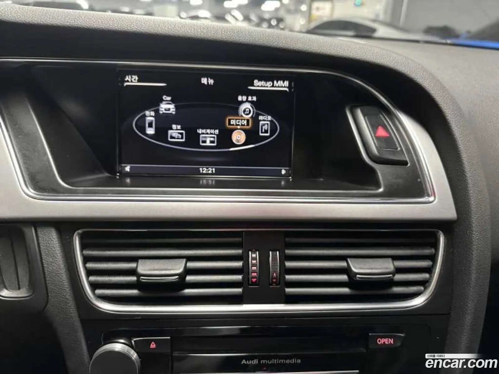 Audi A4 2012 — 10