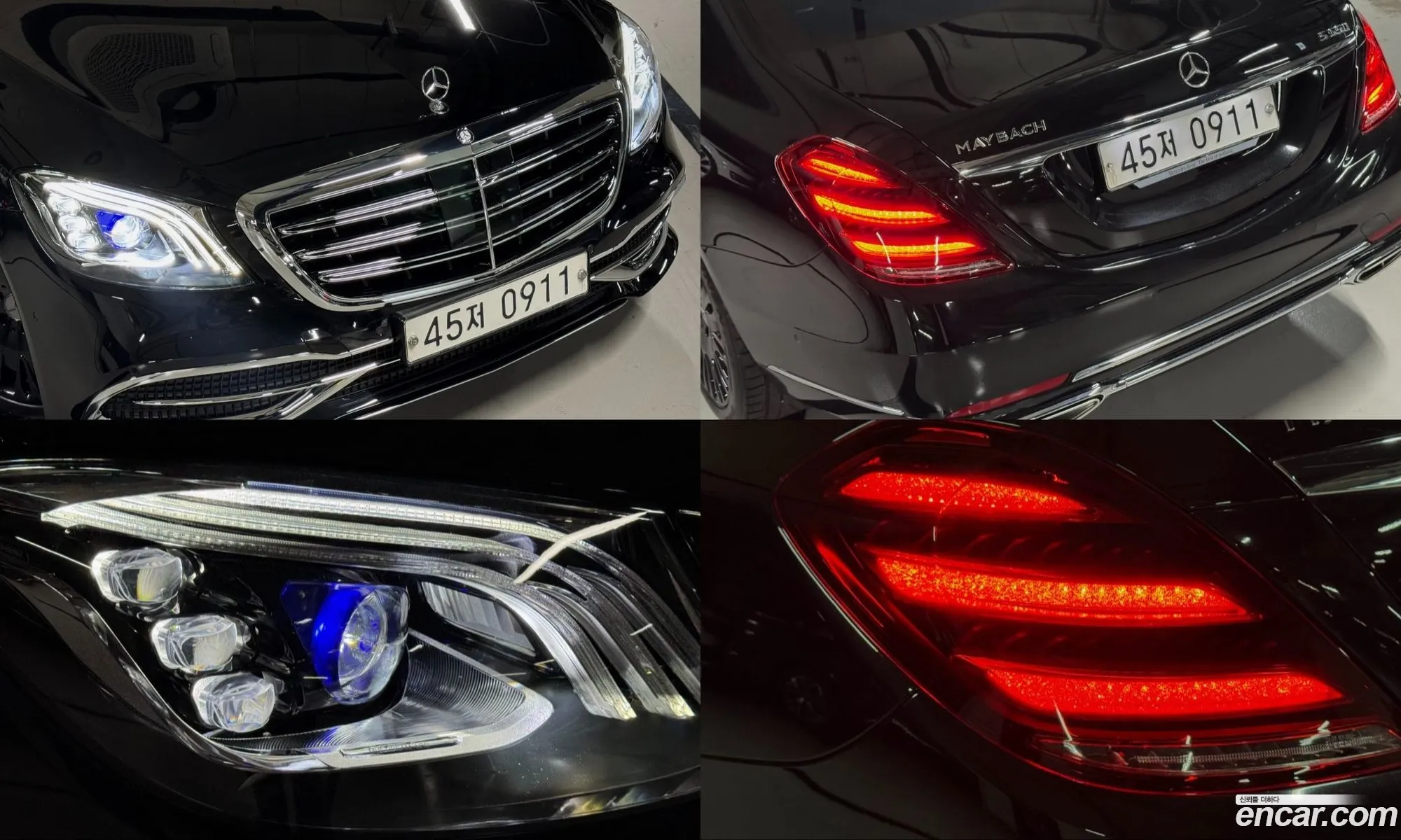 Mercedes-Benz S-Class W222 2015 — 9