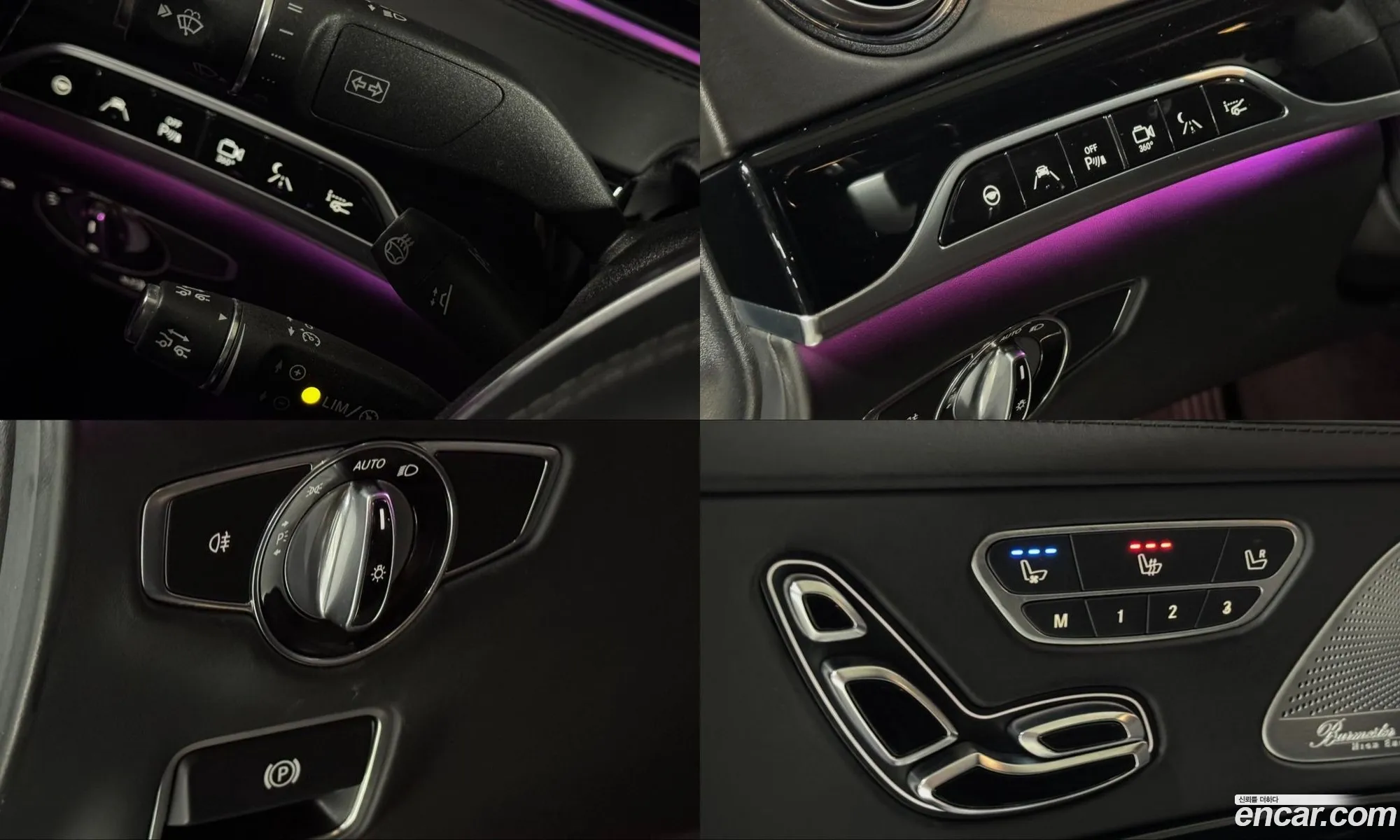 Mercedes-Benz S-Class W222 2015 — 16