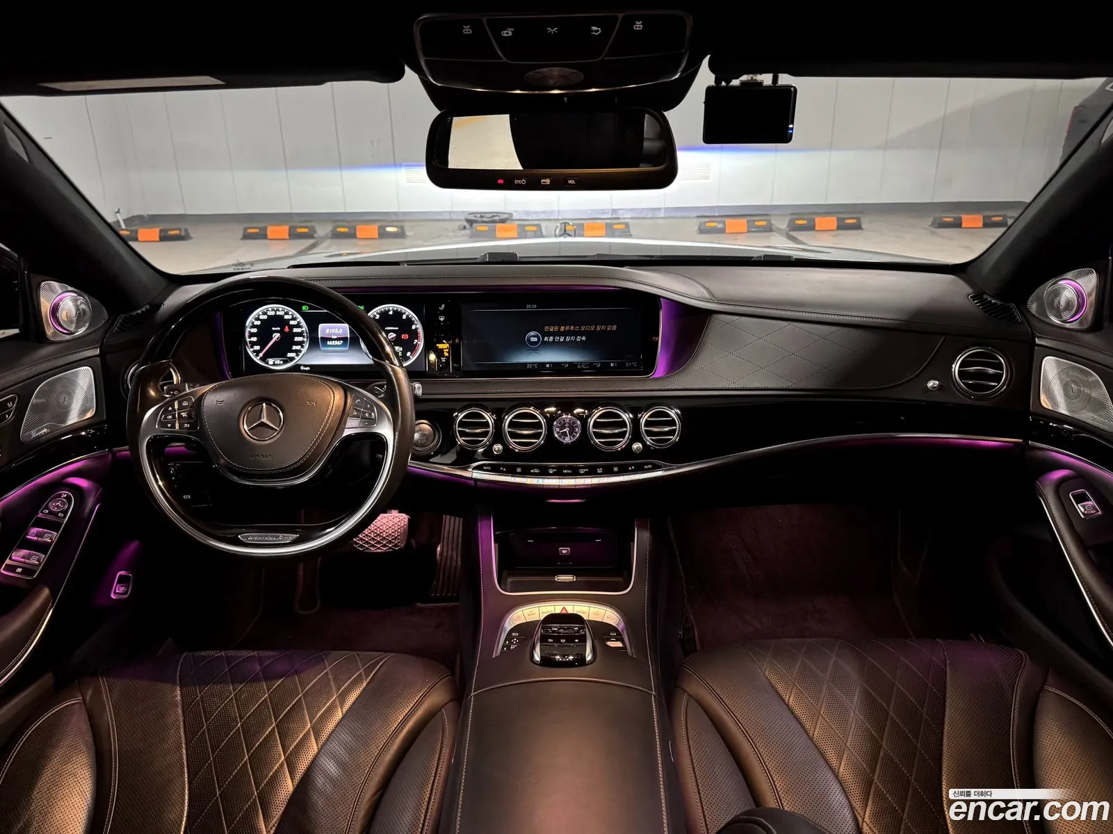 Mercedes-Benz S-Class W222 2015 — 12