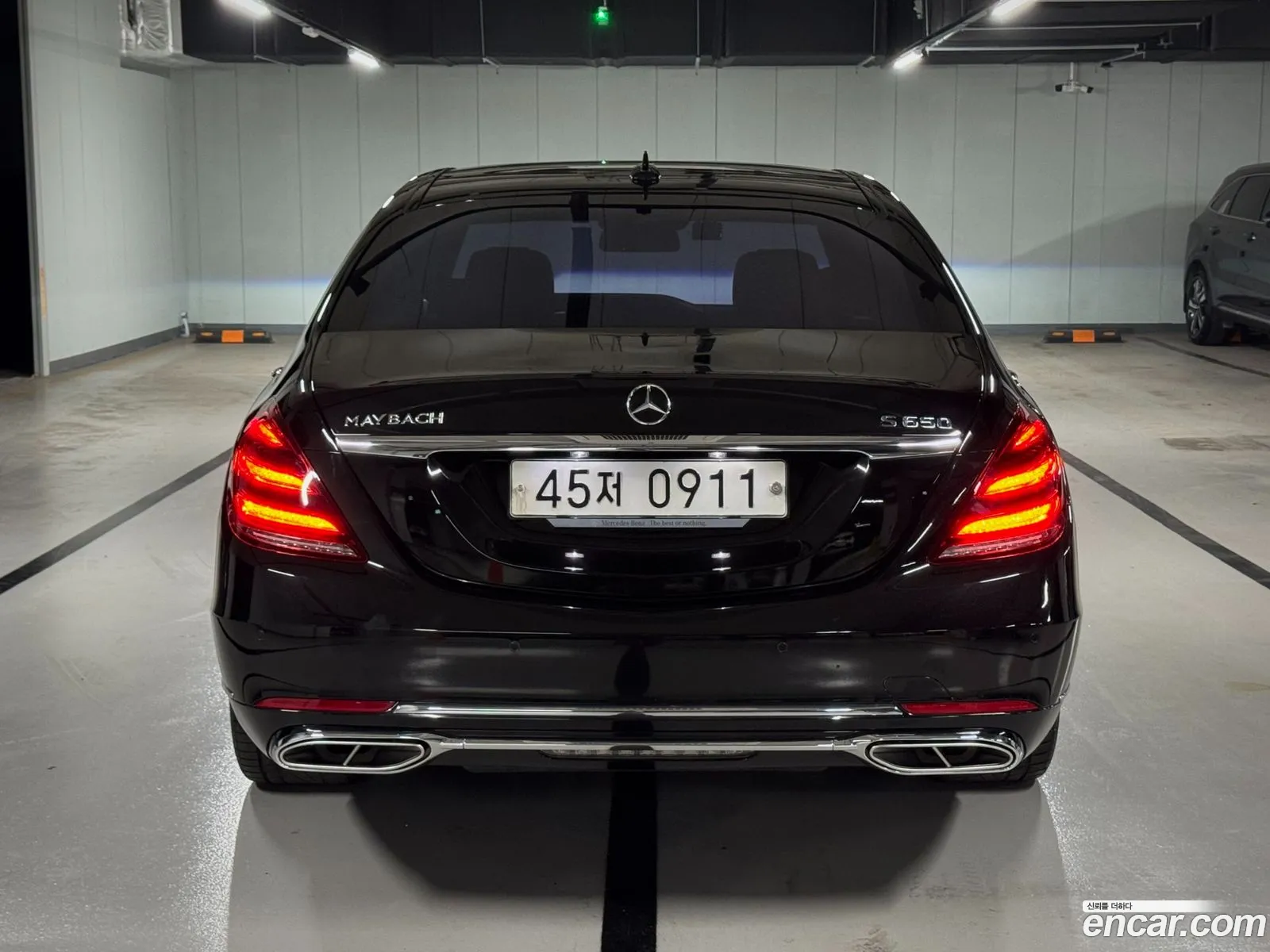 Mercedes-Benz S-Class W222 2015 — 11