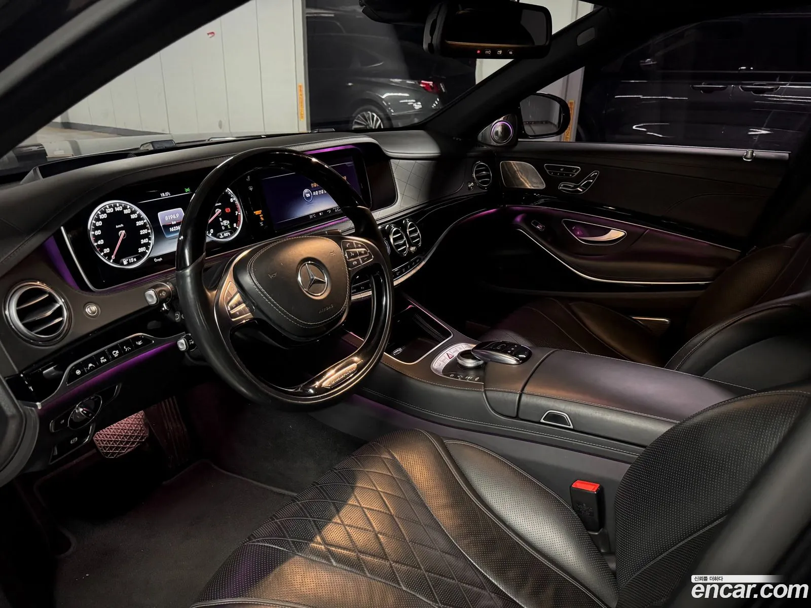 Mercedes-Benz S-Class W222 2015 — 8