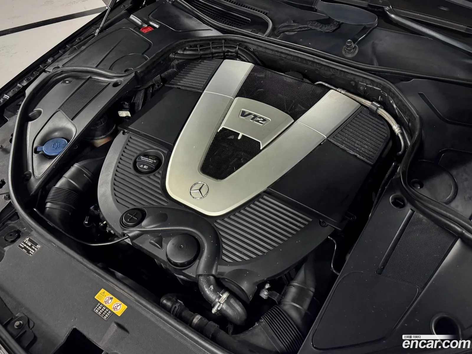 Mercedes-Benz S-Class W222 2015 — 19