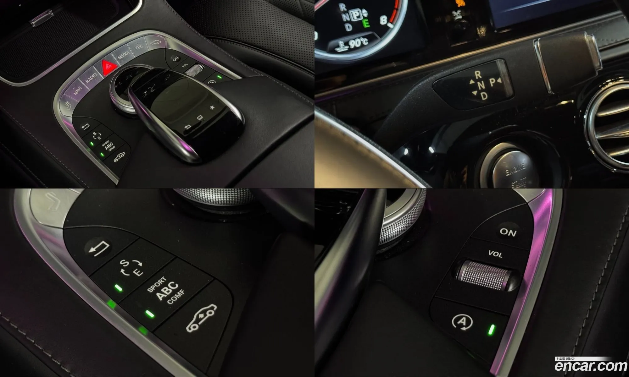 Mercedes-Benz S-Class W222 2015 — 10
