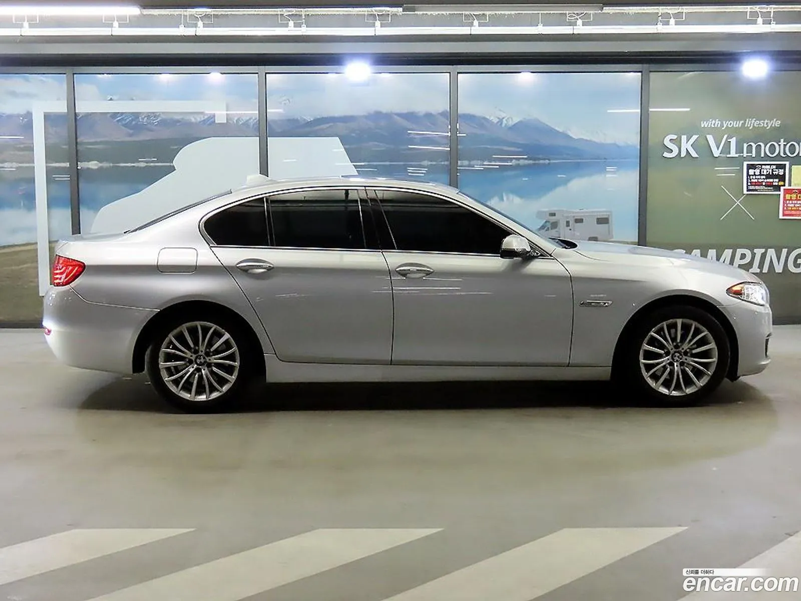 BMW 5 Series 2013 — 5