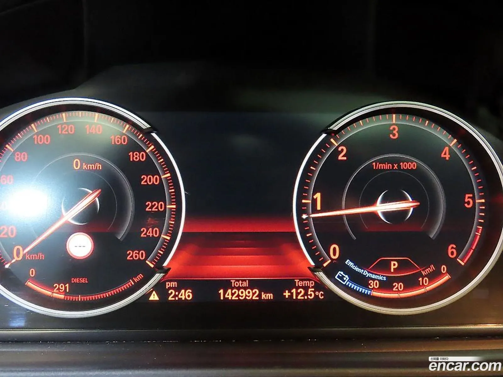 BMW 5 Series 2013 — 4