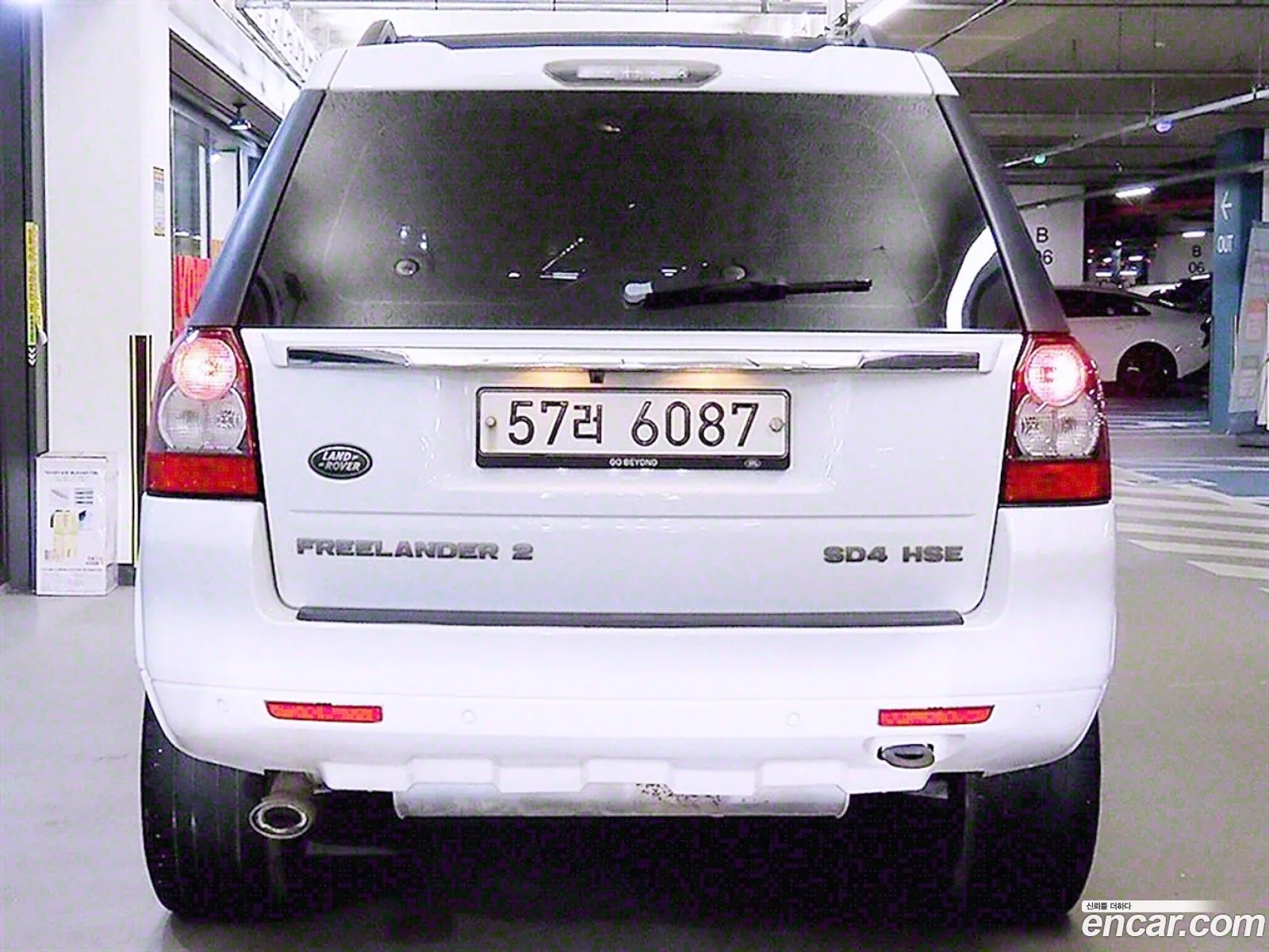 Land Rover Freelander 2 2012 — 7