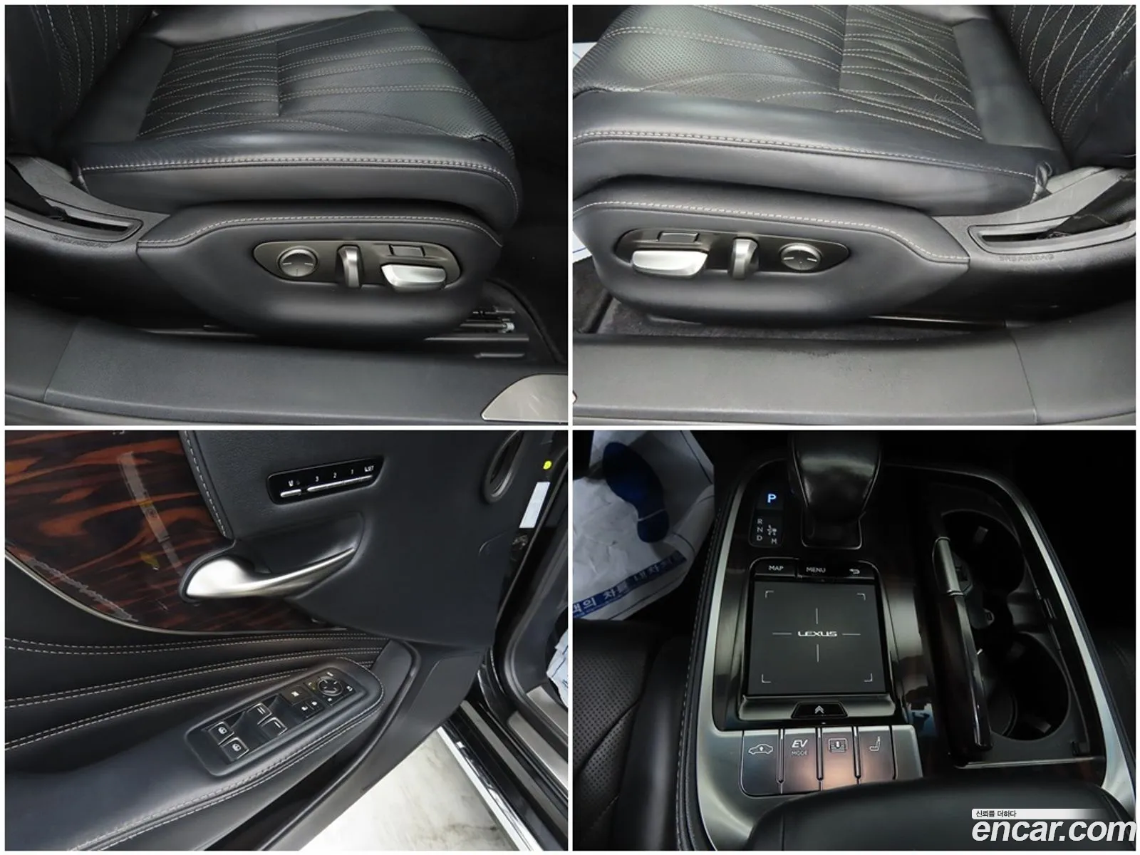 Lexus LS500h 2018 — 12