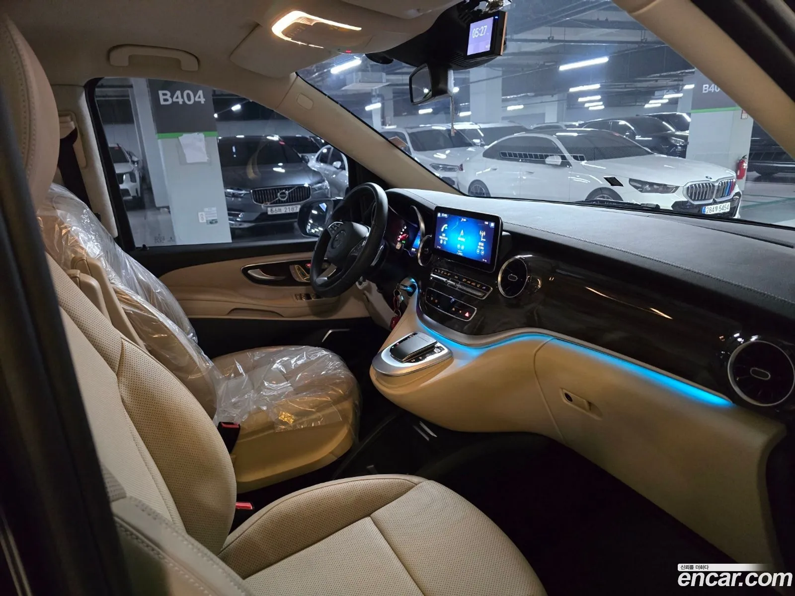 Mercedes-Benz V-Class 2022 — 5
