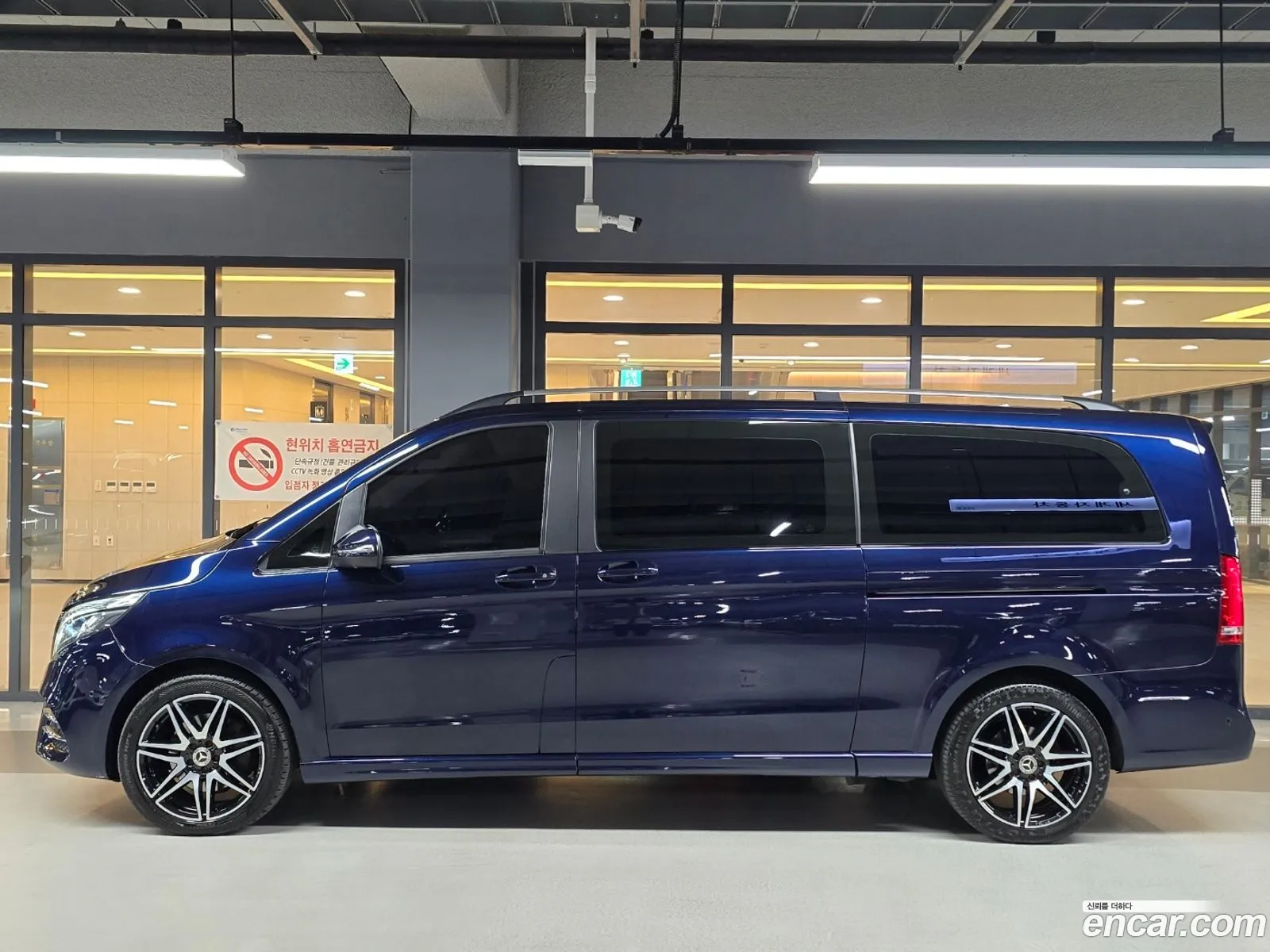 Mercedes-Benz V-Class 2022 — 15