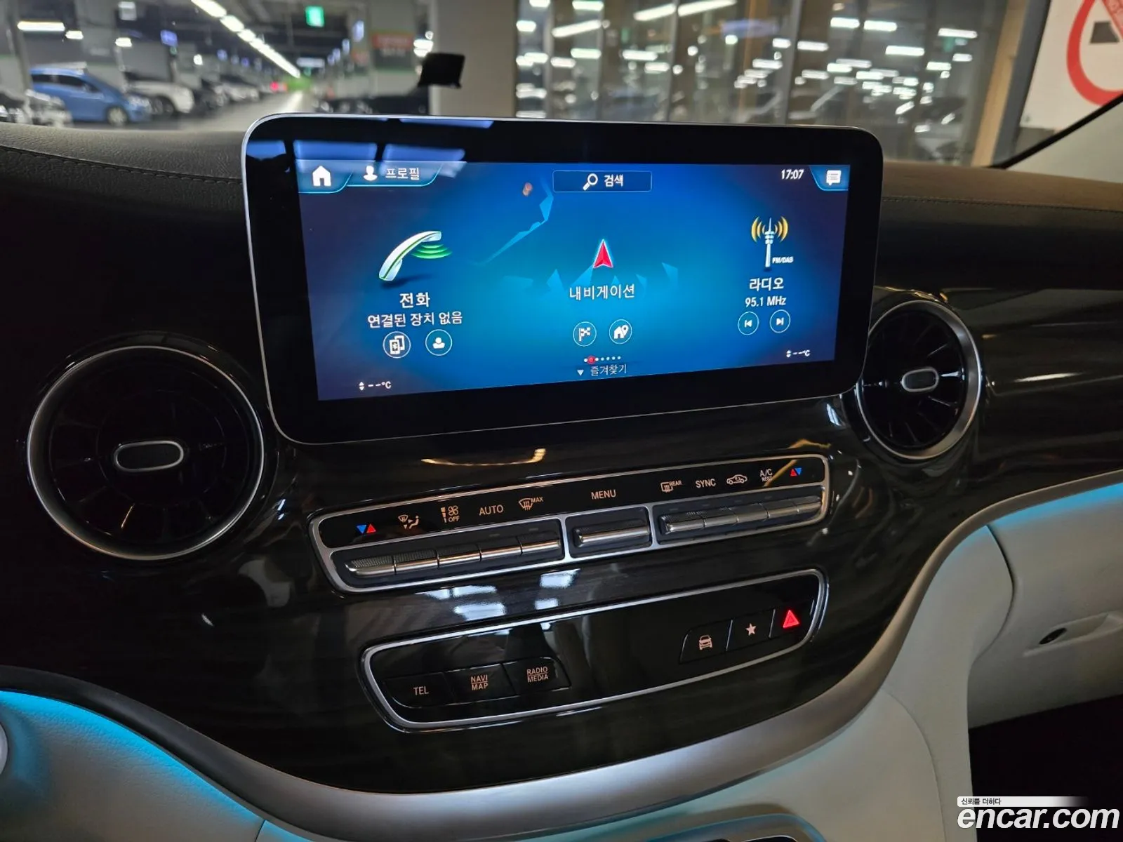 Mercedes-Benz V-Class 2022 — 20