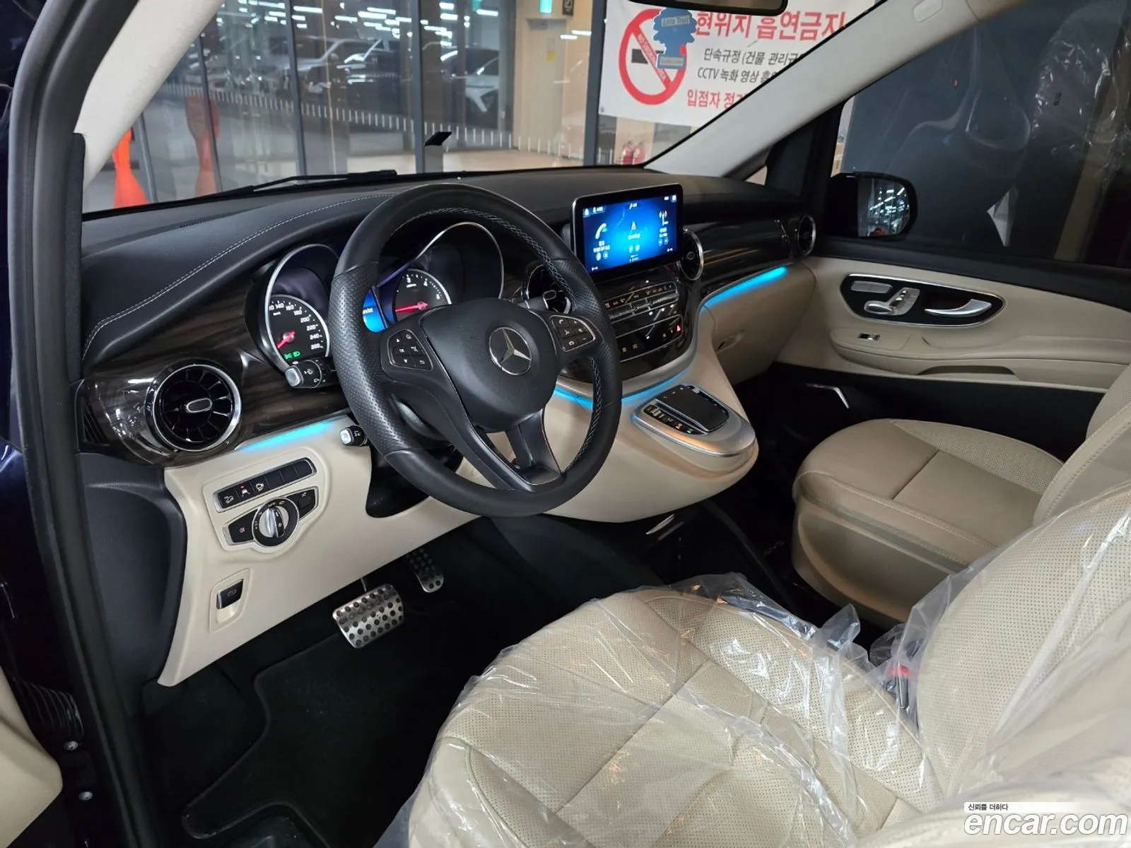 Mercedes-Benz V-Class 2022 — 11