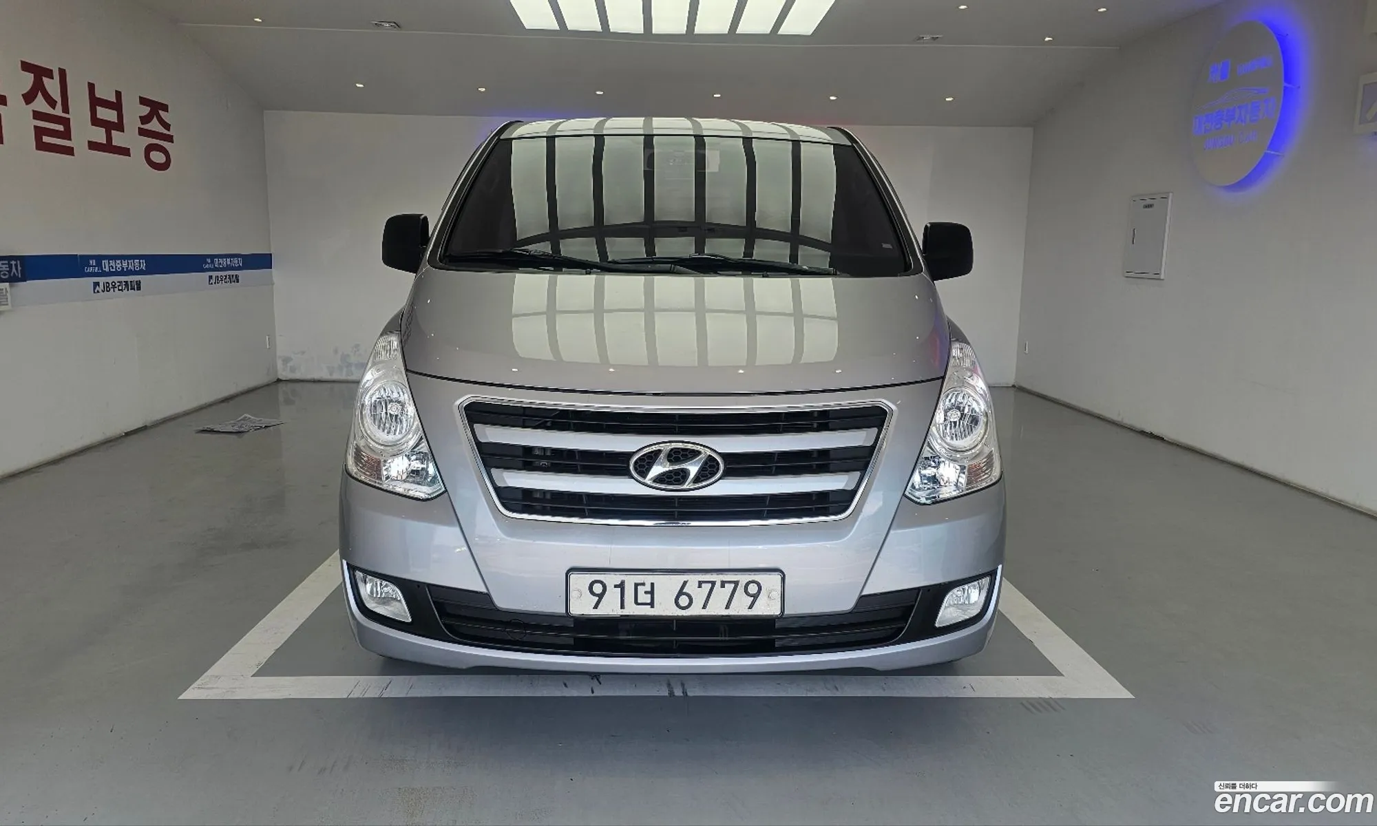 Hyundai Grand Starex 2017 — 15