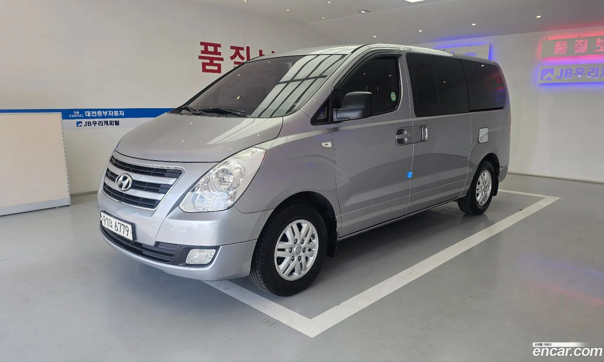 Hyundai Grand Starex 2017 — 3