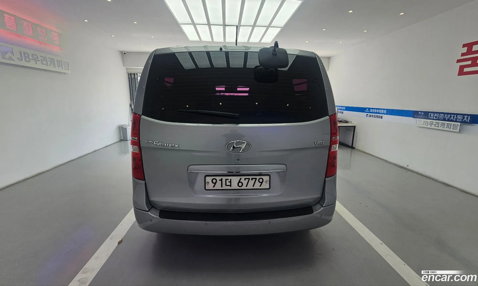 Hyundai Grand Starex 2017 — 16