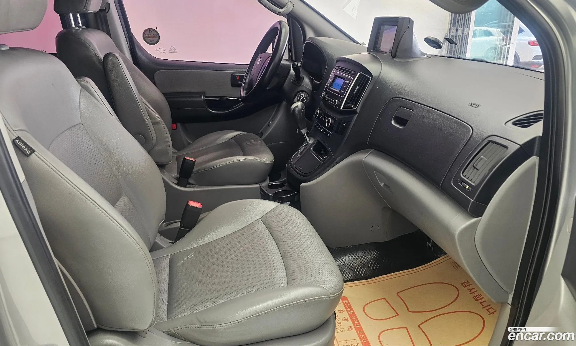 Hyundai Grand Starex 2017 — 2