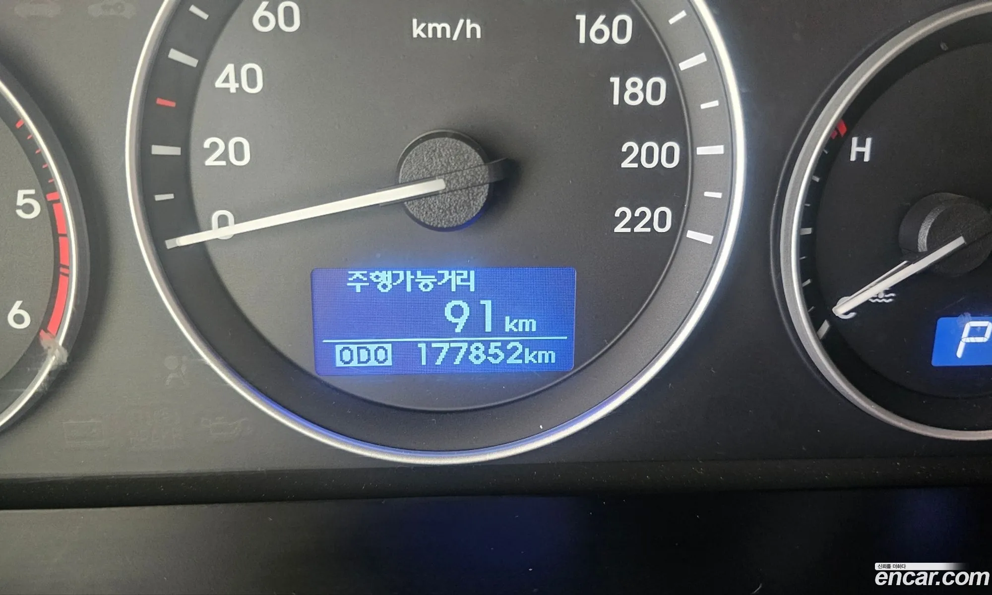 Hyundai Grand Starex 2017 — 7
