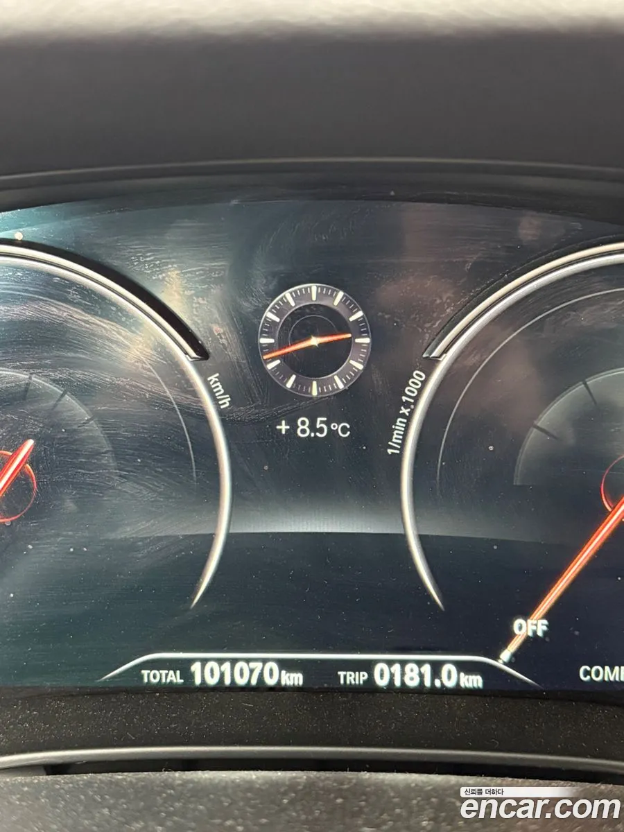 BMW 5 Series 2017 — 4