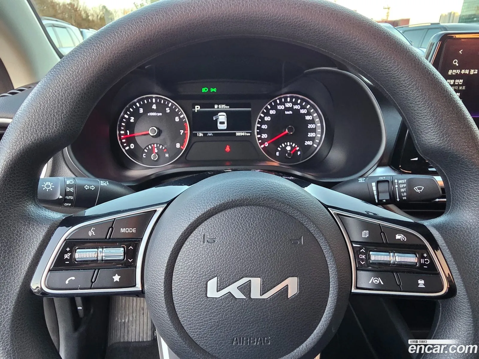 Kia K3 2022 — 4