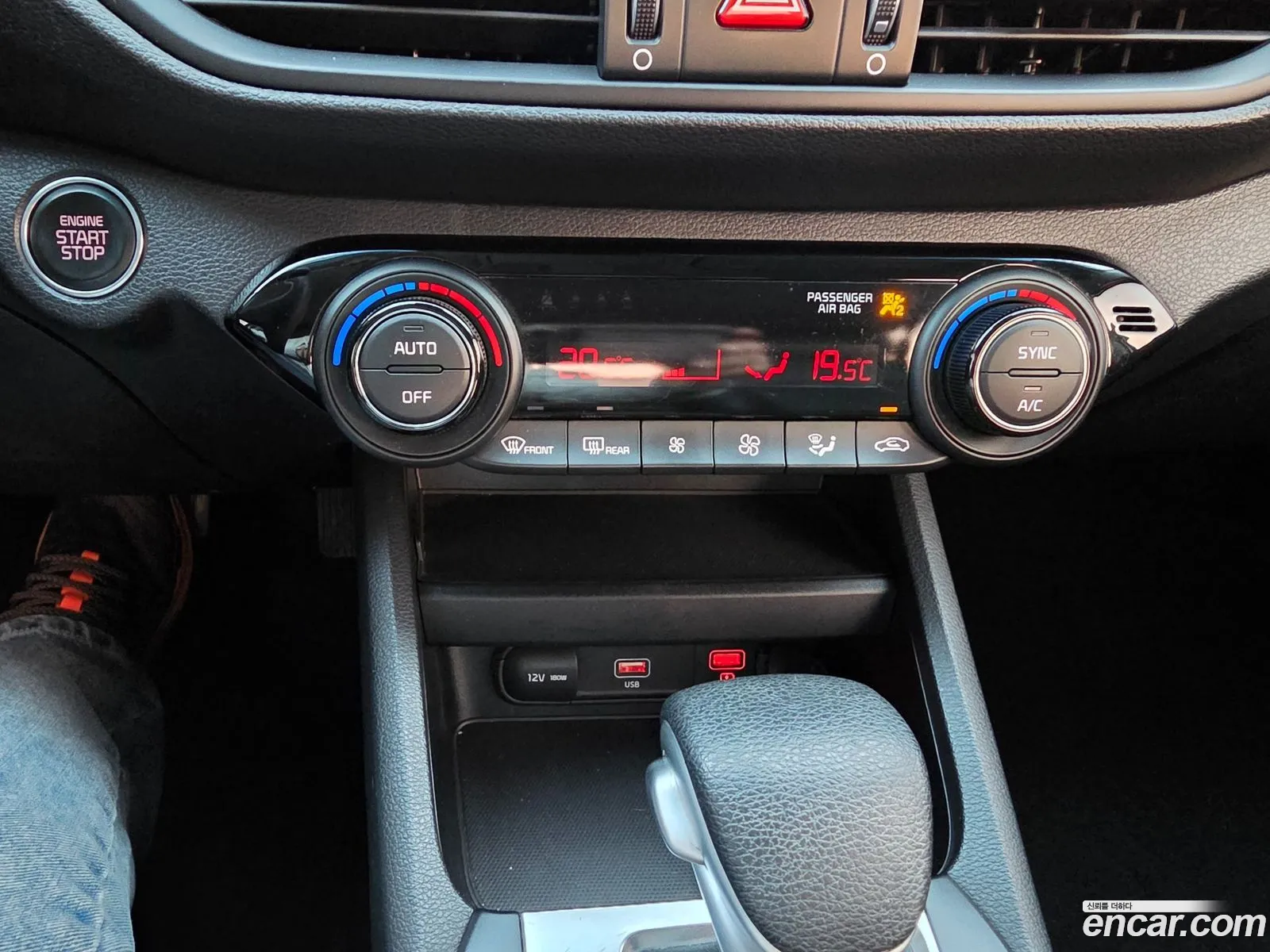 Kia K3 2022 — 6